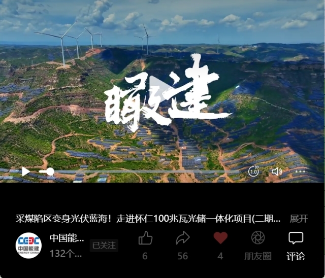 7.17媒体聚焦.jpg